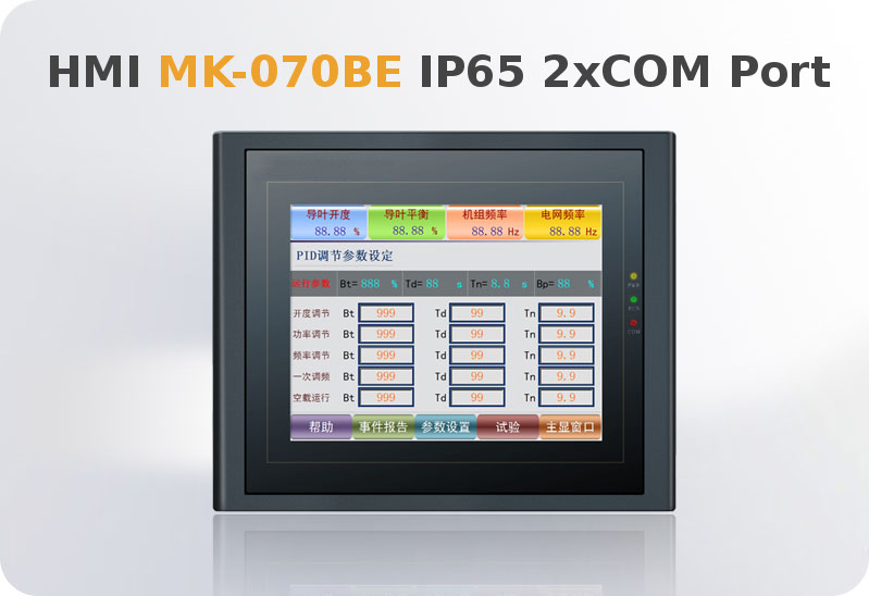 Control panel HMI operator panel Linux modbus rs232 rs485 com port